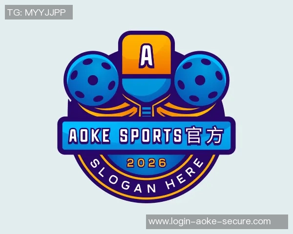 2015年欧洲足球俱乐部排名分析及其对未来赛季的影响探讨