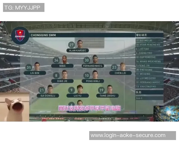 实况足球2017Steam版游戏评测与玩法攻略分享助你成为足球大师